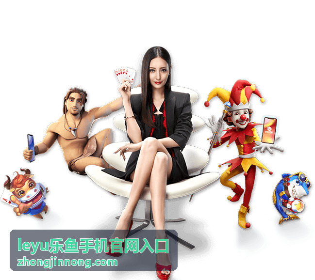 2026世界杯彩票怎么玩的？新手必看完整玩法指南